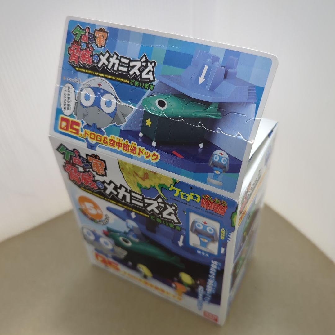 Amazon.co.jp: ケロロ軍曹 ケロン軍 脅威のメカニズム であります 全5